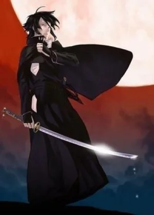 Борьба за власть времён бакумацу - никто не вечен / Bakumatsu Kikansetsu Irohanihoheto [26 из 26]