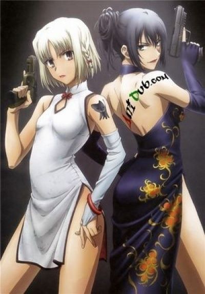 Ханаан / Canaan [13 из 13]