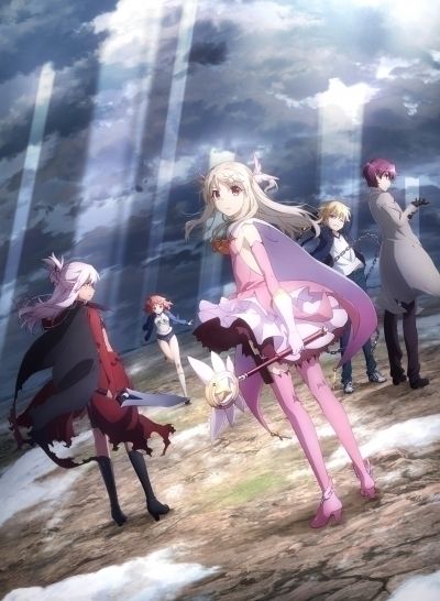 Судьба: Девочка волшебница Иллия ТВ-4 / Fate: kaleid liner Prisma Illya 3rei!! [12 из 12]