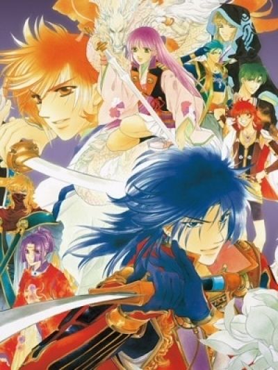 В далекие времена 3: Алая луна SP / Harukanaru Toki no Naka de 3: Kurenai no Tsuki