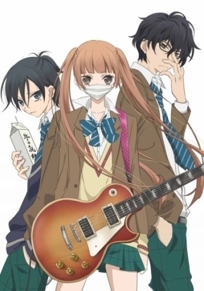 Не скрывая крик / Fukumenkei Noise [12 из 12]