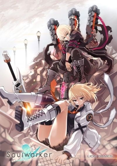 Соулворкер: Оружие души / Soul Worker The Animation [05 из 05]