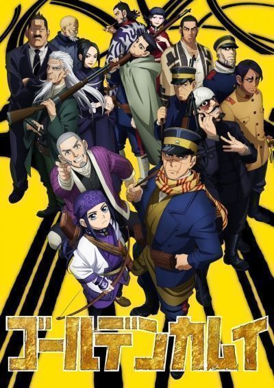 Золотое Божество ТВ-2 / Golden Kamuy TV-2 [12 из 12]
