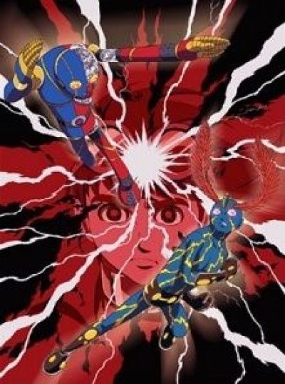 Кикайдер - 01: Парень с гитарой OVA / Guitar wo Motta Shounen -Kikaider VS Inazuman-