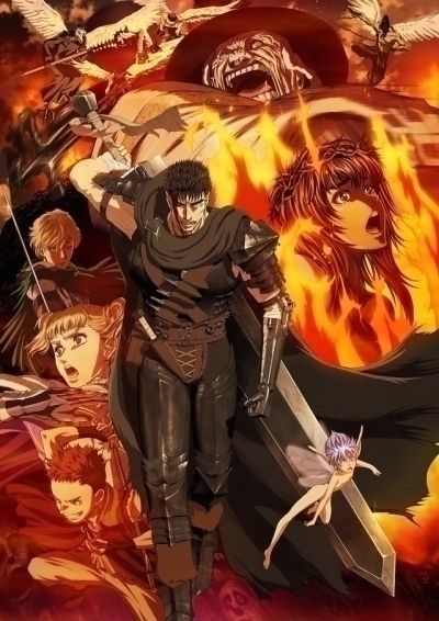 Берсерк ТВ-2 / Berserk TV-2 [12 из 12]