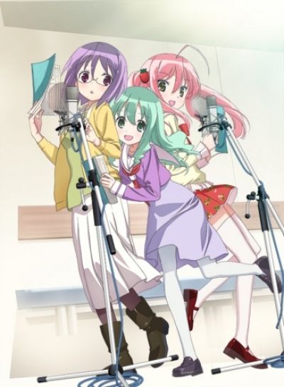 Это сейю! / Sore ga Seiyuu! [13 из 13]