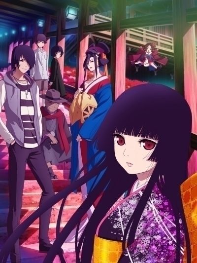 Адская девочка: Разговоры в сумерках / Jigoku Shoujo: Yoi no Togi [12 из 12]