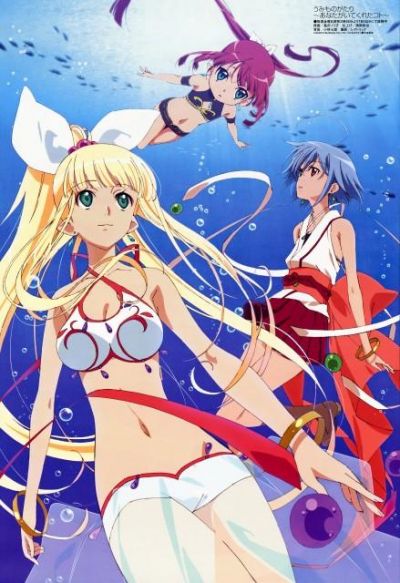 Морская история: То, что в твоих силах / Umi Monogatari: Anata ga Ite Kureta Koto [12 из 12]