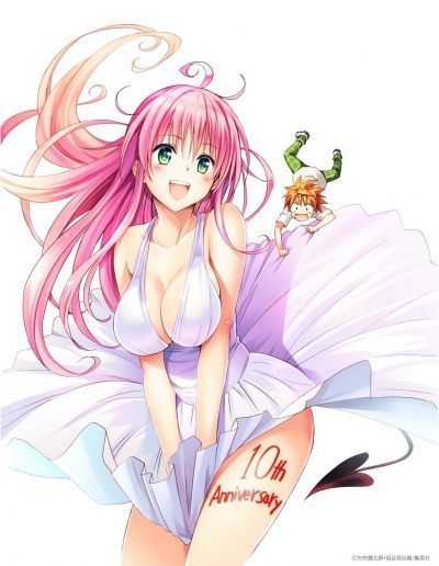 Любовные неприятности OVA-3 / To Love-Ru: Trouble - Multiplication - Mae kara Ushiro kara