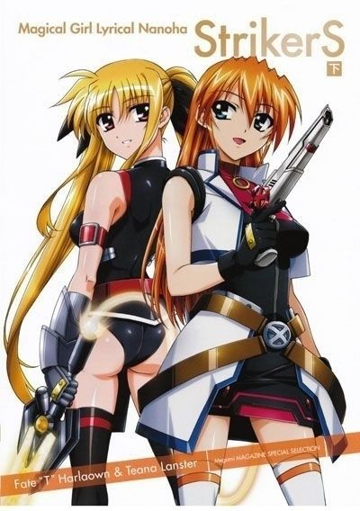 Лиричная Волшебница Наноха: Искатели / Magical Girl Lyrical Nanoha StrikerS [04 из 26]