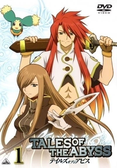 Сказания Бездны / Tales of the Abyss [26 из 26]