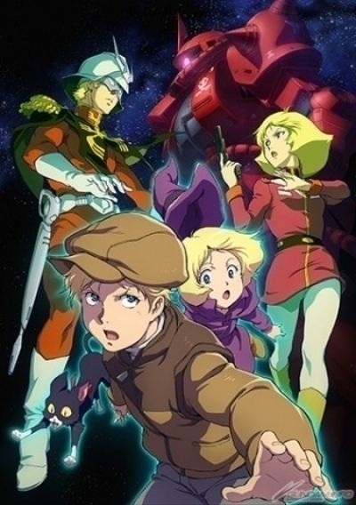 Мобильный доспех Гандам: Начало OVA / Mobile Suit Gundam: The Origin [06 из 06]