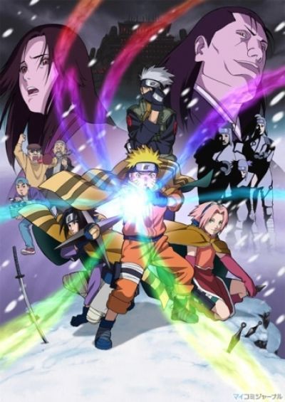 Наруто: Книга Искусств ниндзя Снежной принцессы / Gekijouban Naruto: Dai Katsugeki! Yuki Hime Ninpouchou Datte ba yo! [Movie]