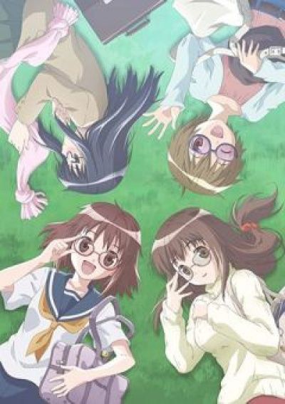 Девчонки в очках / Megane na Kanojo [01-04 из 4]