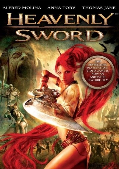 Небесный Меч / Heavenly Sword