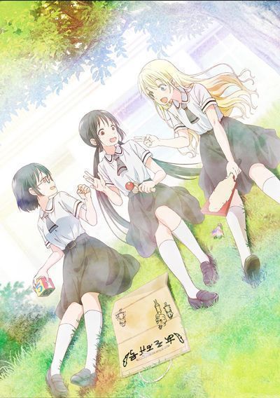 Давайте сыграем / Asobi Asobase [12 из 12 + 2 SP]