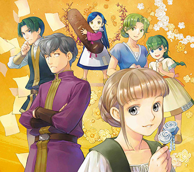 Постер аниме HONZUKI NO GEKOKUJOU: SHISHO NI NARU TAME NI WA SHUDAN O ERANDE IRAREMASEN Постер аниме ВЛАСТЬ КНИЖНОГО ЧЕРВЯ: ЧТОБЫ СТАТЬ БИБЛИОТЕКАРЕМ, ВСЕ СРЕДСТВА ХОРОШИ OVA