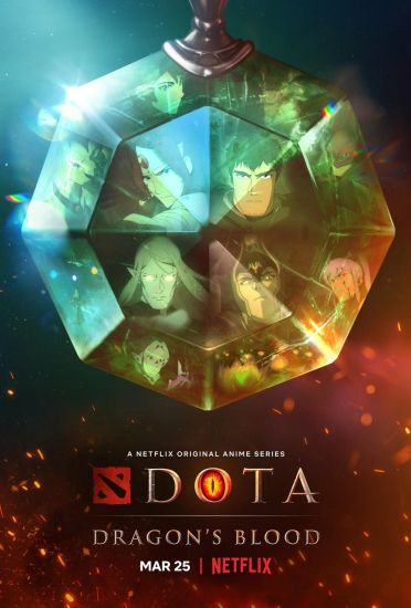 Постер аниме Dota: Dragon's Blood Постер аниме DOTA: Кровь дракона