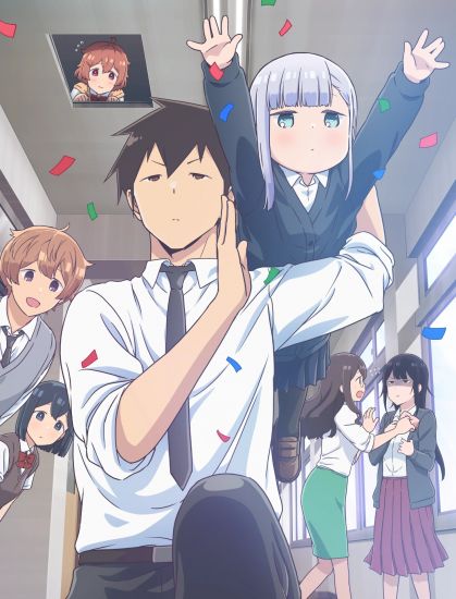 Постер аниме Aharen-san wa Hakarenai Постер аниме Непостижимая Ахарэн