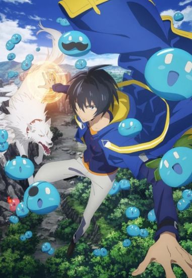 Постер аниме Tensei Kenja no Isekai Life: Daini no Shokugyou o Ete, Sekai Saikyou ni Narimashita Постер аниме Жизнь мудреца в другом мире