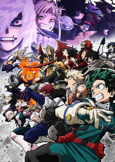 Постер аниме Boku no Hero Academia TV-6 Постер аниме Моя геройская академия ТВ-6
