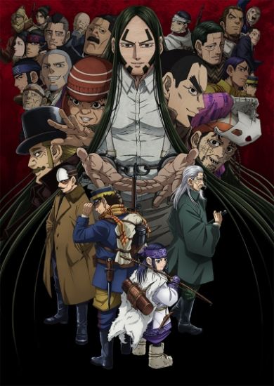 Постер аниме Golden Kamuy Постер аниме Золотое божество TV-4