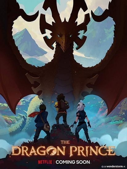 Постер аниме The Dragon Prince Постер аниме Принц драконов ТВ-4