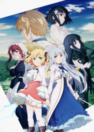 Постер аниме Tensei Oujo to Tensai Reijou no Mahou Kakumei Постер аниме Магическая революция