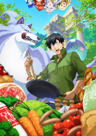 Постер аниме Tondemo Skill de Isekai Hourou Meshi Постер аниме Кулинарные скитания в параллельном мире