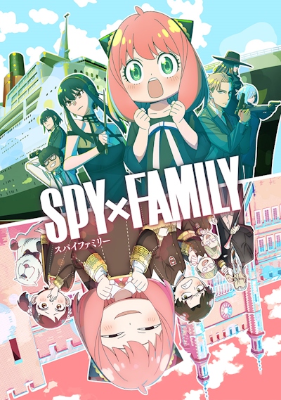 Постер аниме Spy x Family Постер аниме Семья шпиона ТВ-3